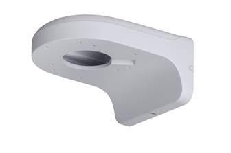 CCTV Accessories