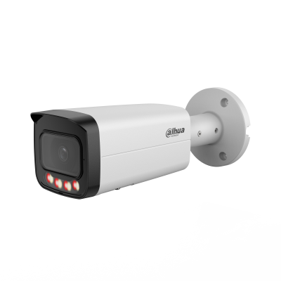 Dahua IPC-HFW21249T-AS-IL white bullet camera three-quarter view