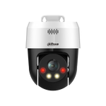 Dahua SD2A500NB-GNY-A-PV 5MP Smart Dual Light Network PT Camera