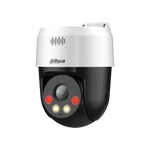 Dahua SD2A500NB-GNY-A-PV 5MP Smart Dual Light Network PT Camera