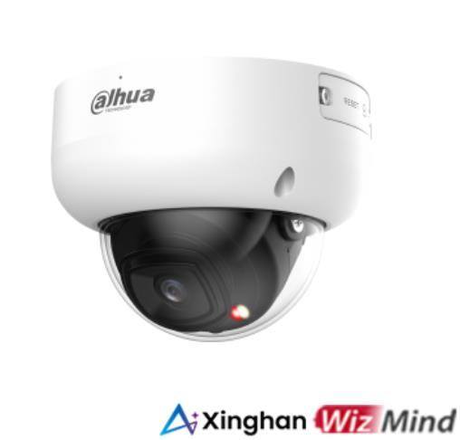 Cámara de red domo DAHUA PC-HDBW5559R-ASE-IL-0280B WizMind de 5MP y 2.8mm